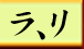 u`v̈ꗗɖ߂